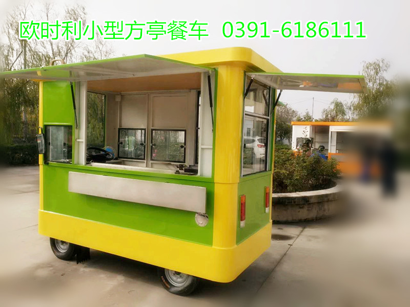 太原多功能美食車(chē)新華利達(dá)電動(dòng)四輪餐飲車(chē)