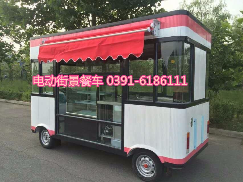 新華利達(dá)多功能電動小吃車都可以賣什么投資多少