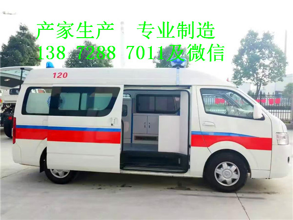 大理白族自治州大通長軸救護(hù)車銷售電話