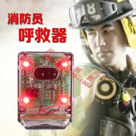 揚(yáng)州高分貝防爆聲光報(bào)警器|防爆聲光報(bào)警器