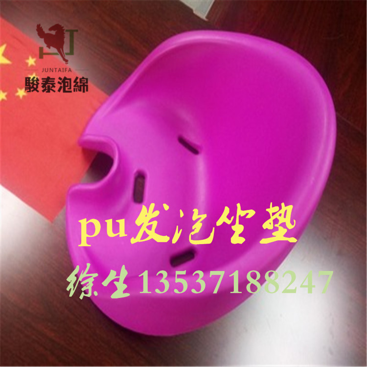 定型發(fā)泡海棉 發(fā)泡PU制品廠家定制