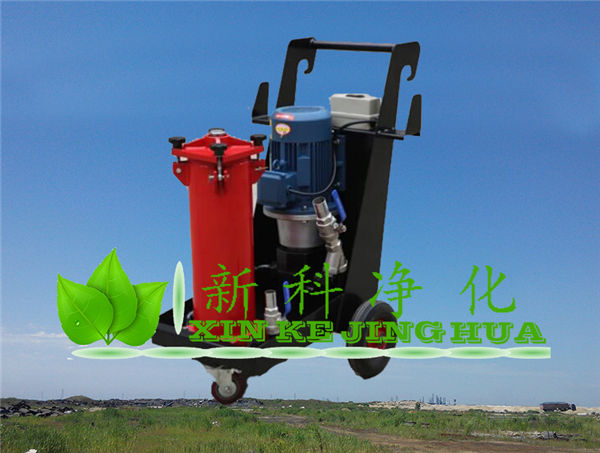 HYDAC賀德克濾油車(chē)，賀德克濾油機(jī)