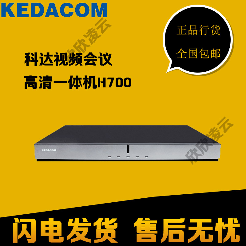 _(d)H700 ҕl(hu)hK