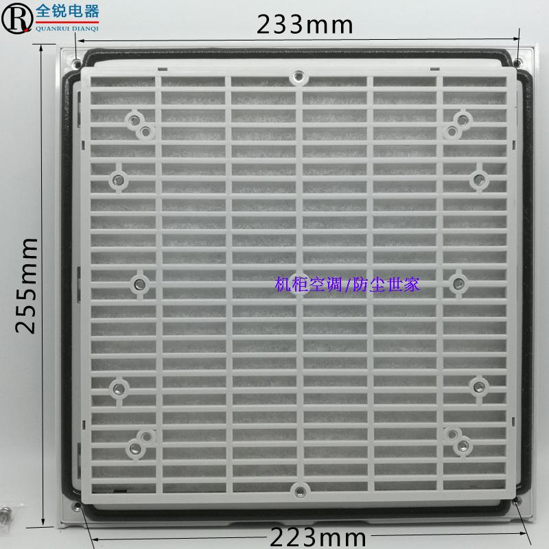 防水透氣機柜百葉窗 QR9802.230