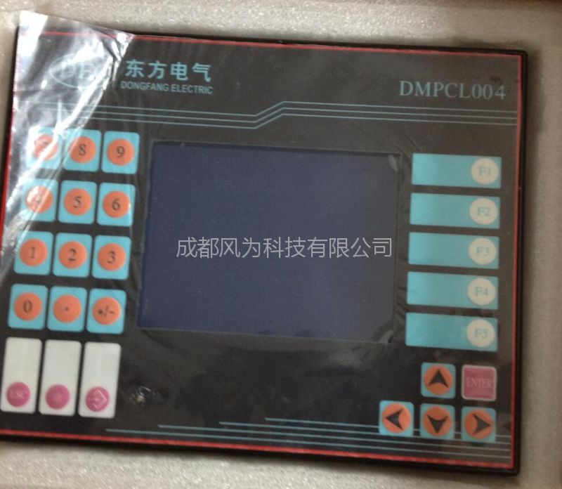 DMPCL004  自控4代變槳控制器