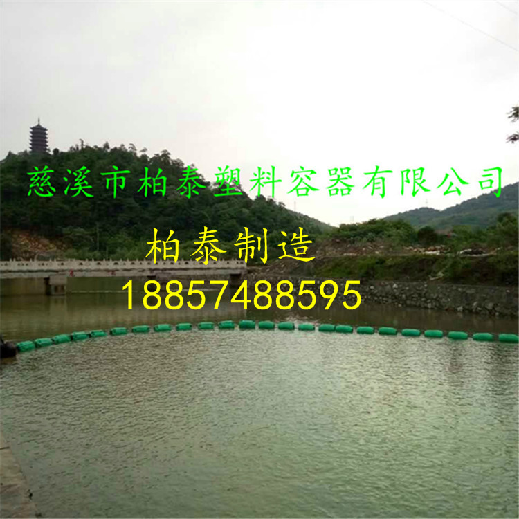 PE材質(zhì)水域環(huán)保型攔污排 塑料掛網(wǎng)浮筒廠家價(jià)格