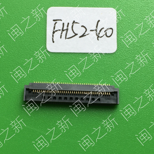 上海FPC連接器FH52E-11S-0.5SH