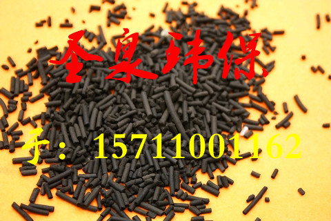 (歡迎光臨)恩施州污水處理活性炭(集團(tuán))有限公司歡迎您!恩施州