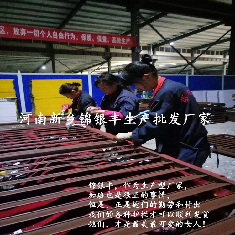 河南錦銀豐可以報(bào)出河南鄭州市鋅鋼百葉窗價(jià)格、河南新鄉(xiāng)百葉窗廠家批發(fā)定制