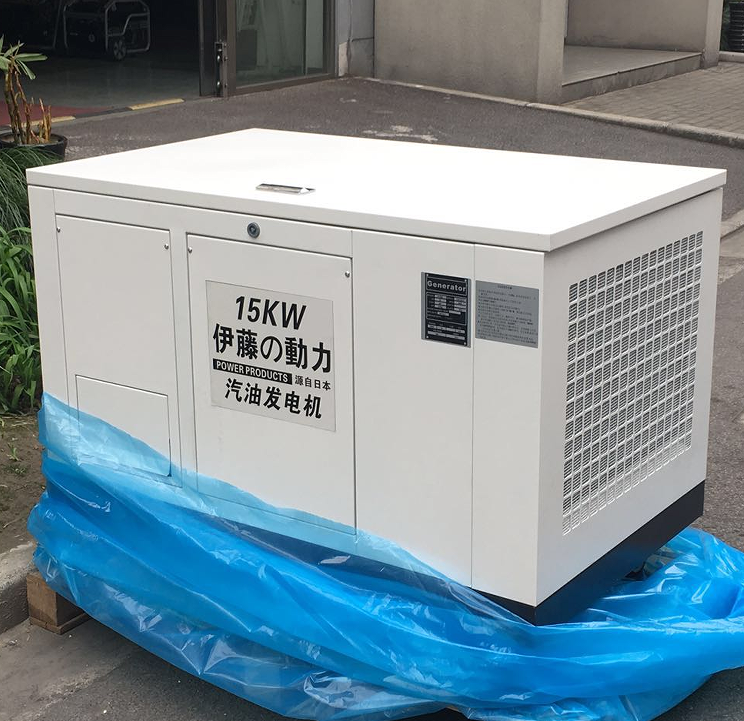 輪子移動式20kw汽油發(fā)電機(jī)