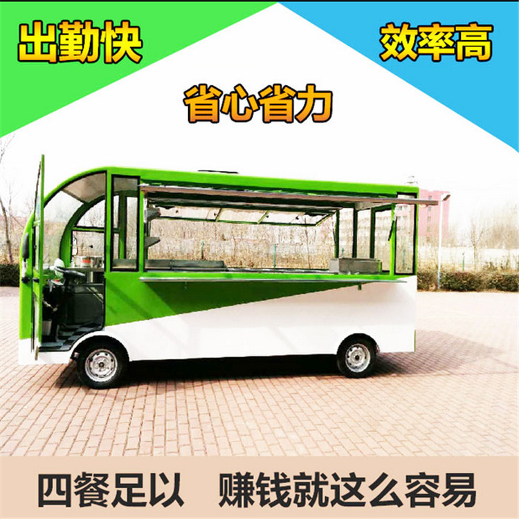 供應(yīng)山西早餐車(chē)環(huán)保電動(dòng)餐車(chē)多功能小吃車(chē)餐車(chē)價(jià)格優(yōu)惠