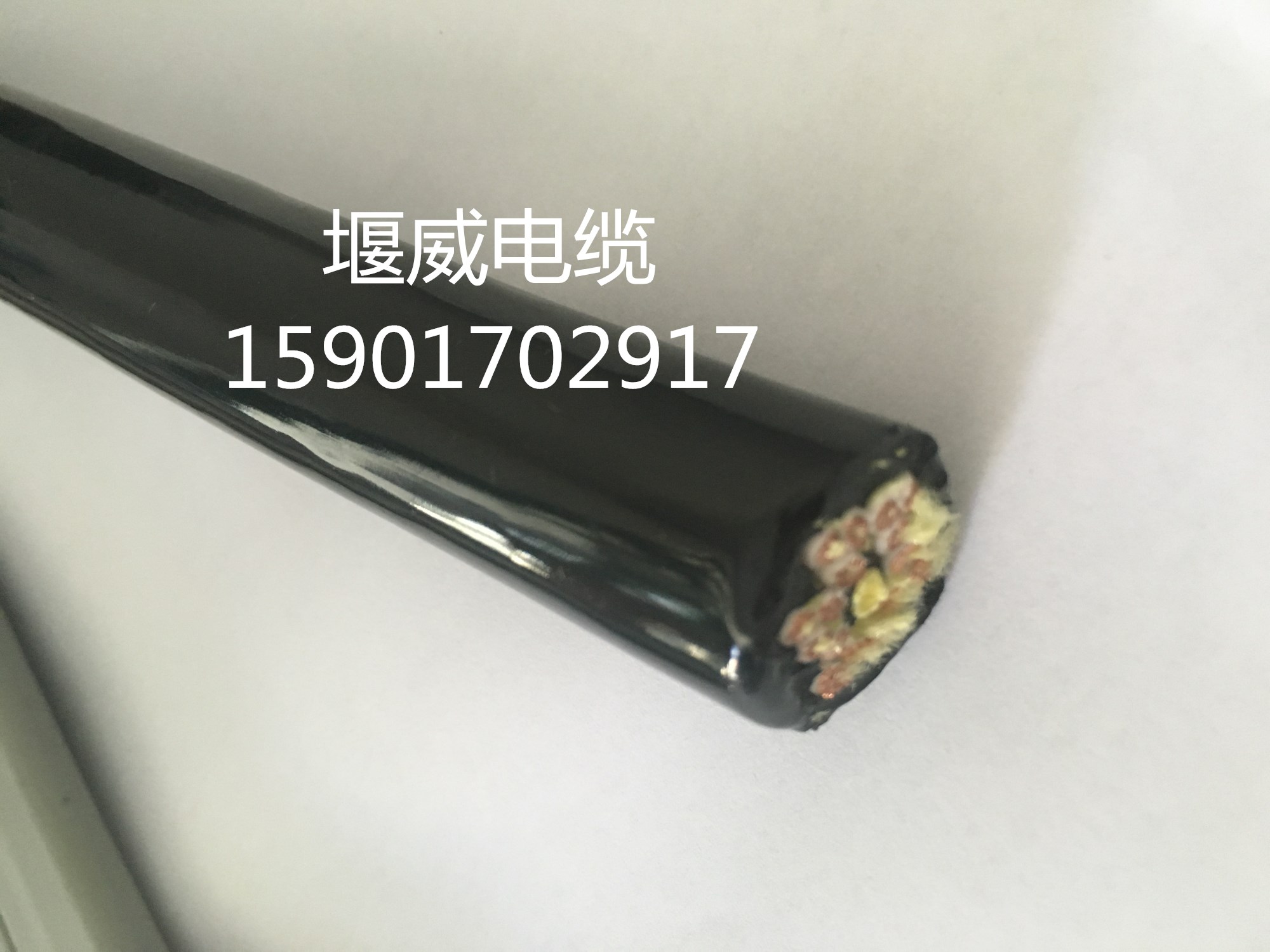 卷筒電纜抗拉卷筒電纜廠家/公司