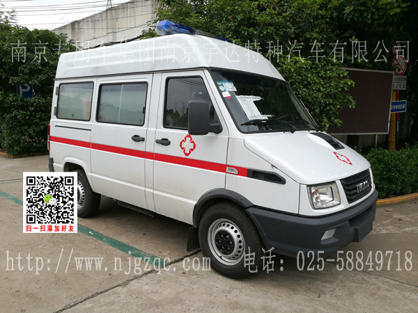 依維柯新得意A35救護(hù)車