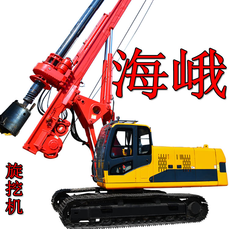 廣東海峨履帶打樁機(jī)180樓房建筑鉆樁現(xiàn)場(chǎng)安全管理	