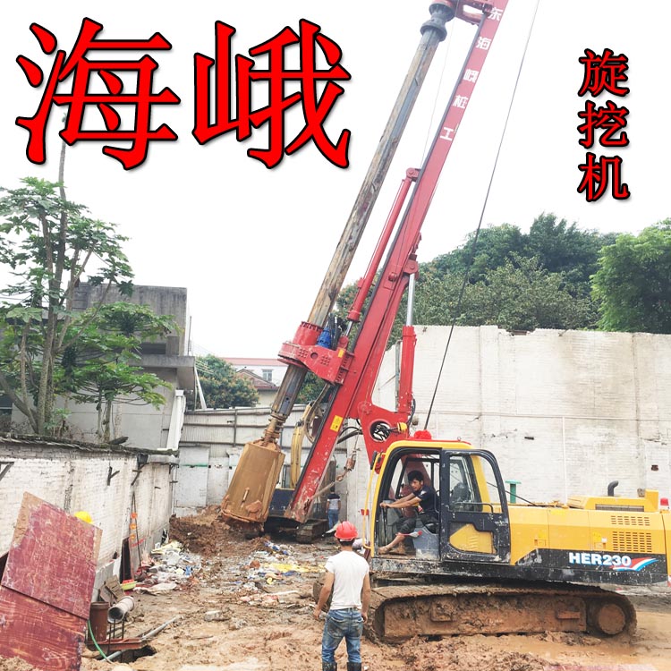 公路建設(shè)卵石層鉆樁小型旋挖機(jī)性能卓越