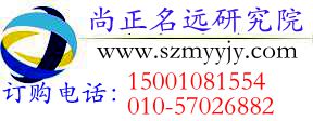 中國(guó)沼氣市場(chǎng)需求預(yù)測(cè)及投資未來(lái)趨勢(shì)分析報(bào)告2017-2022年（專