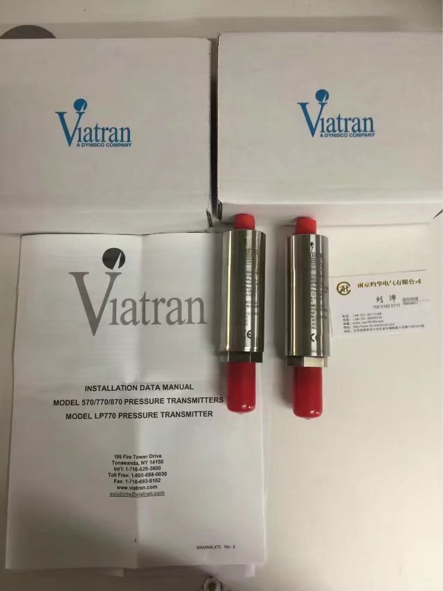 南京灼華原裝好貨  代理VIATRAN傳感器5093DQS特價供應(yīng)