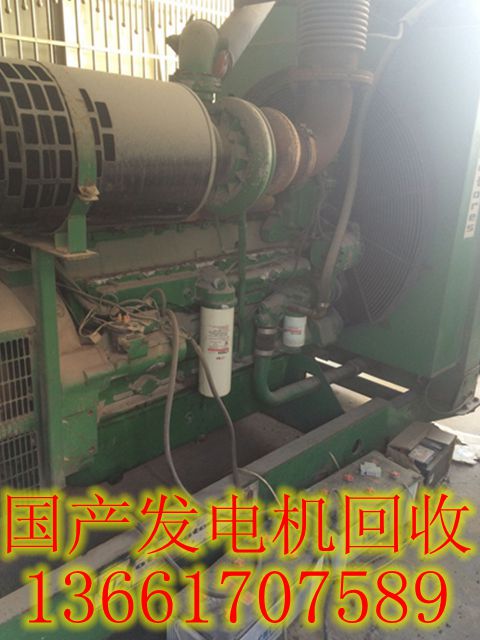 昆山二手發(fā)電機(jī)回收蘇州進(jìn)口發(fā)電機(jī)回收公司