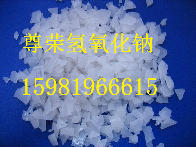 閔行火堿【現(xiàn)貨】用量