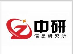 中國調味品行業(yè)市場產銷需求與投資預測分析報告2017-2022年