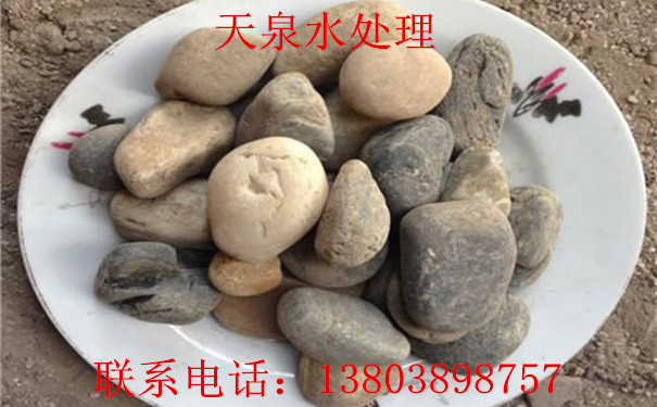 水處理鵝卵石_園林建設(shè)用鵝卵石_鵝卵石（礫石）生產(chǎn)廠家