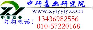 中國(guó)無刷直流電機(jī)市場(chǎng)趨勢(shì)研究及發(fā)展戰(zhàn)略分析報(bào)告2017-2022