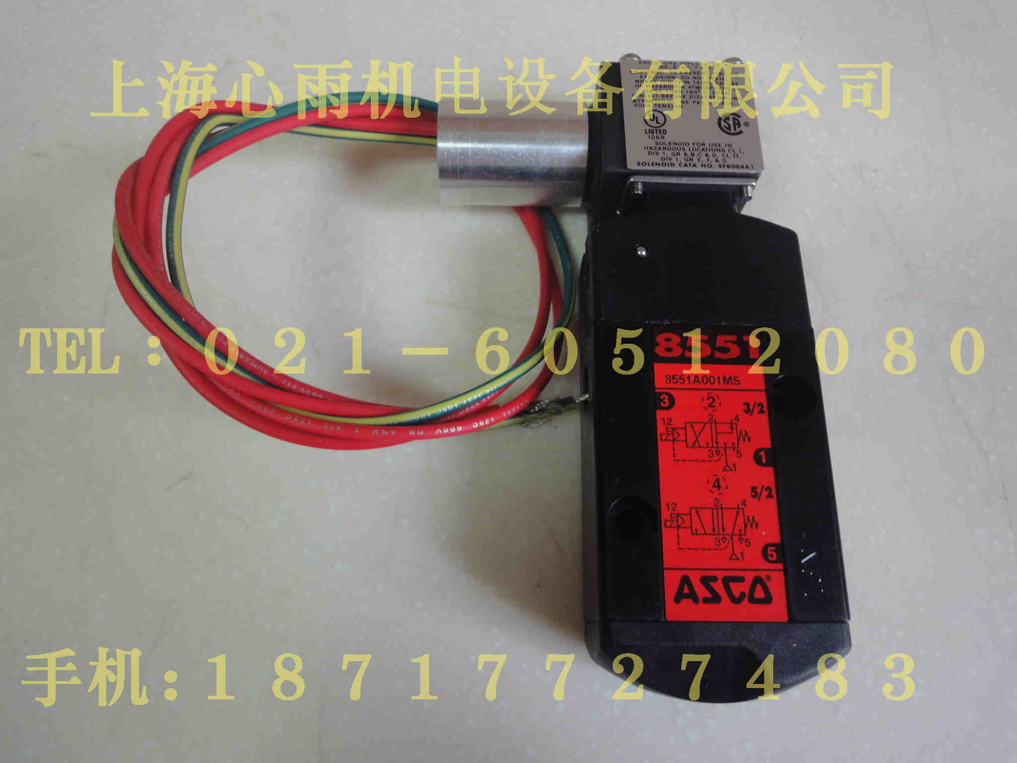 WSNFET-B327A102美國ASCO防爆電磁閥