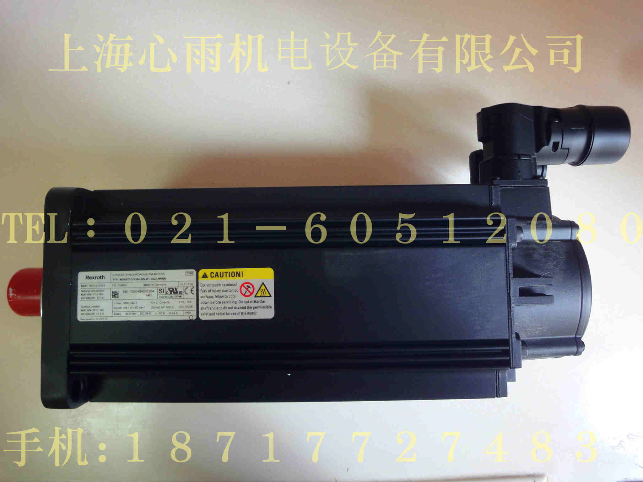 MSK100B-0200-NN-S1-BP0-NNNN力士樂電機(jī)