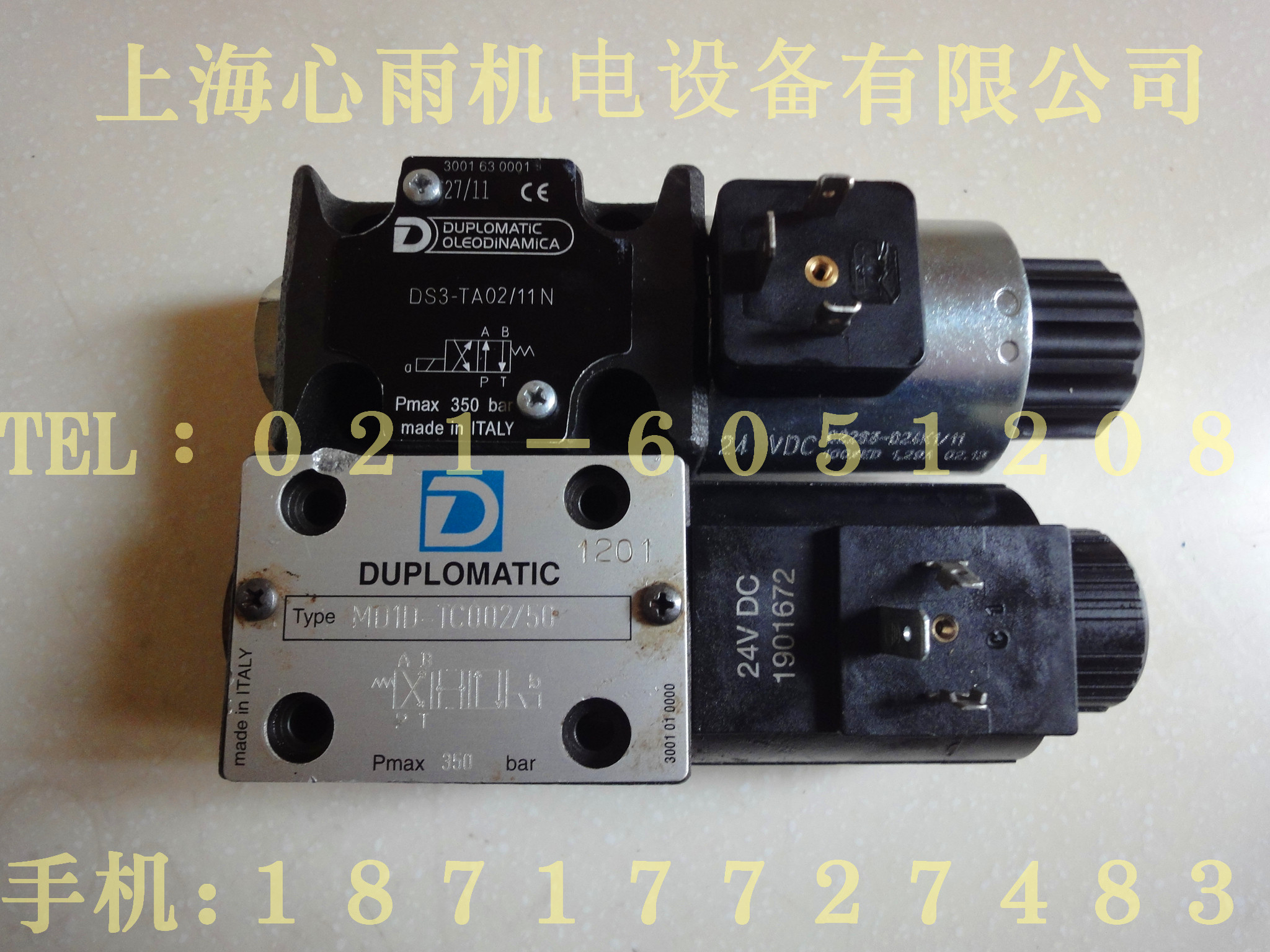 RyMD1D-23TA/50 24VCC