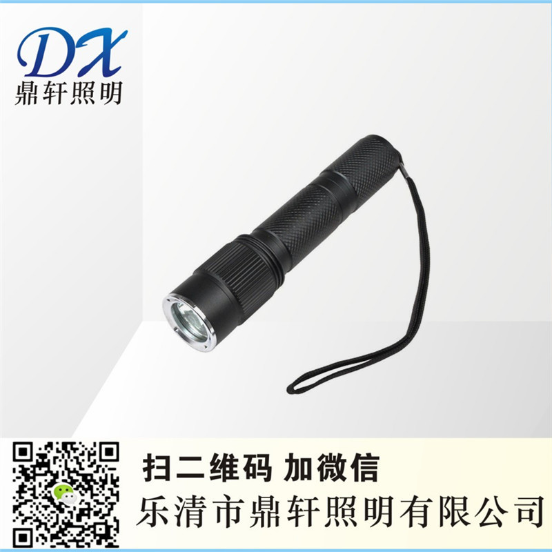 BZL1580X佩戴式消防防爆電筒/頭盔佩戴式電筒