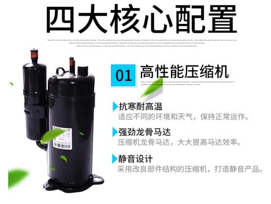 呂梁除濕機，呂梁工業(yè)除濕機