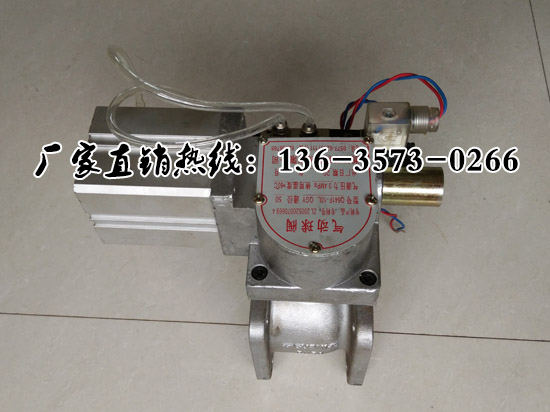 Q641F-10L氣動(dòng)球閥廠(chǎng)價(jià)銷(xiāo)售包郵價(jià)格