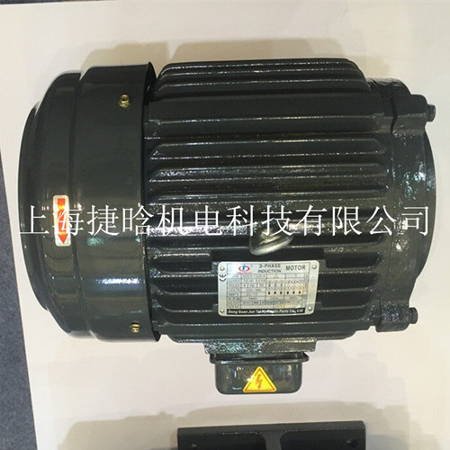 臺(tái)灣JUN LING電機(jī)AEEH-132S-4 7.5HP 5.5KW內(nèi)軸馬達(dá)