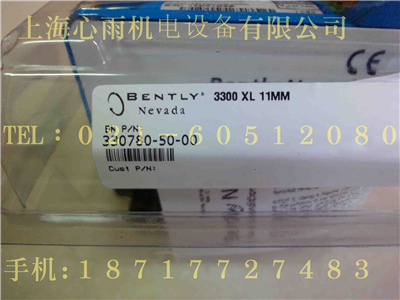 330780-90-00本特利Bently前置器模塊