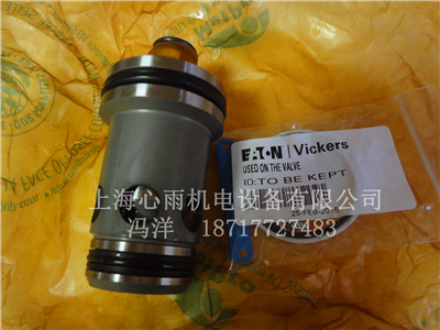 CVI-50-HFV-20-A-130-10威格士電磁閥原裝現(xiàn)貨