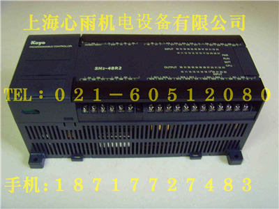 SH1-64R1升級為SH2-64R1供應(yīng)程控器現(xiàn)貨供應(yīng)ing