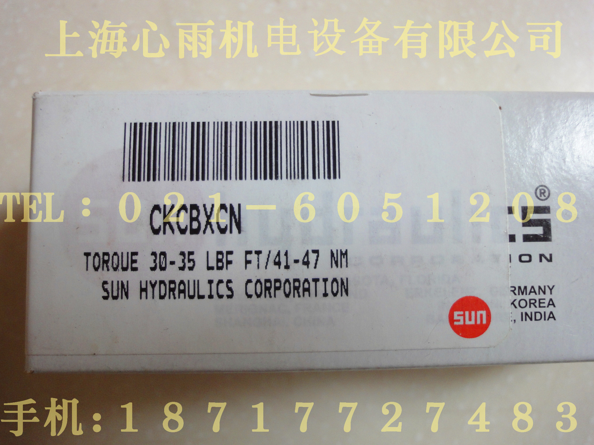 PYM10-X002-FL-123232原裝CKD電磁閥現(xiàn)貨供應(yīng)