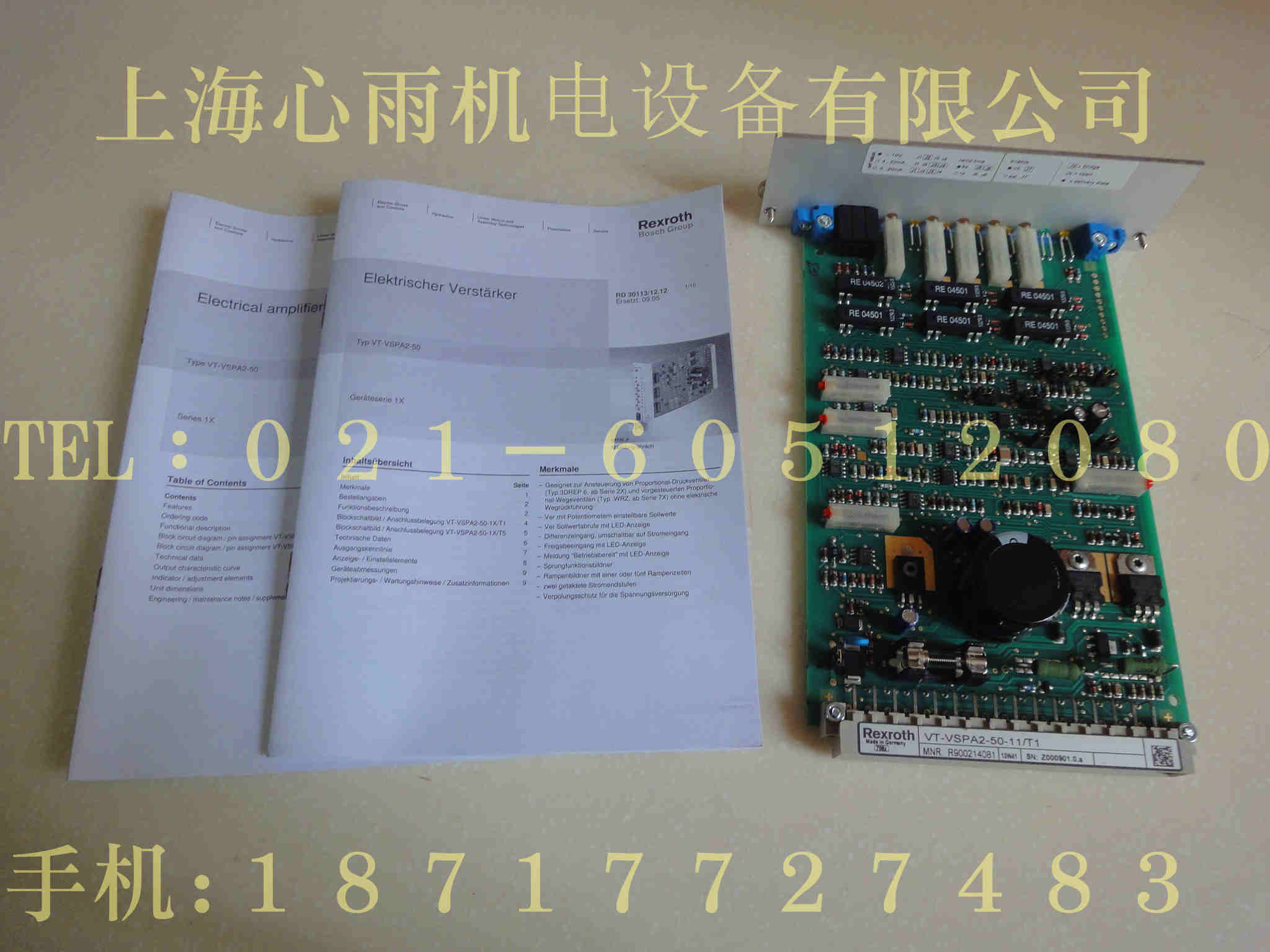 VT-VSPA2-525-10/V0力士樂伺服放大板現(xiàn)貨ing