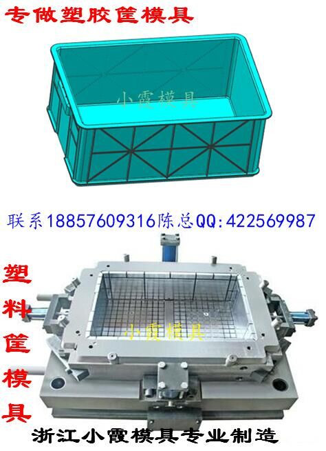 新上市注塑中空箱模具