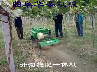 農用開溝機出售思茅履帶式開溝施肥機