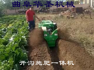 宜昌小型履帶式開溝機農(nóng)用開溝機作說明