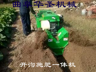 金昌小型履帶自走式開溝機(jī)大馬力開溝機(jī)功能介紹