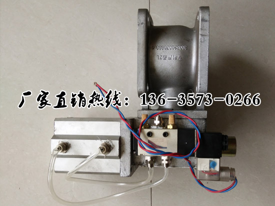 灑水車氣動球閥生產(chǎn)廠家報價單