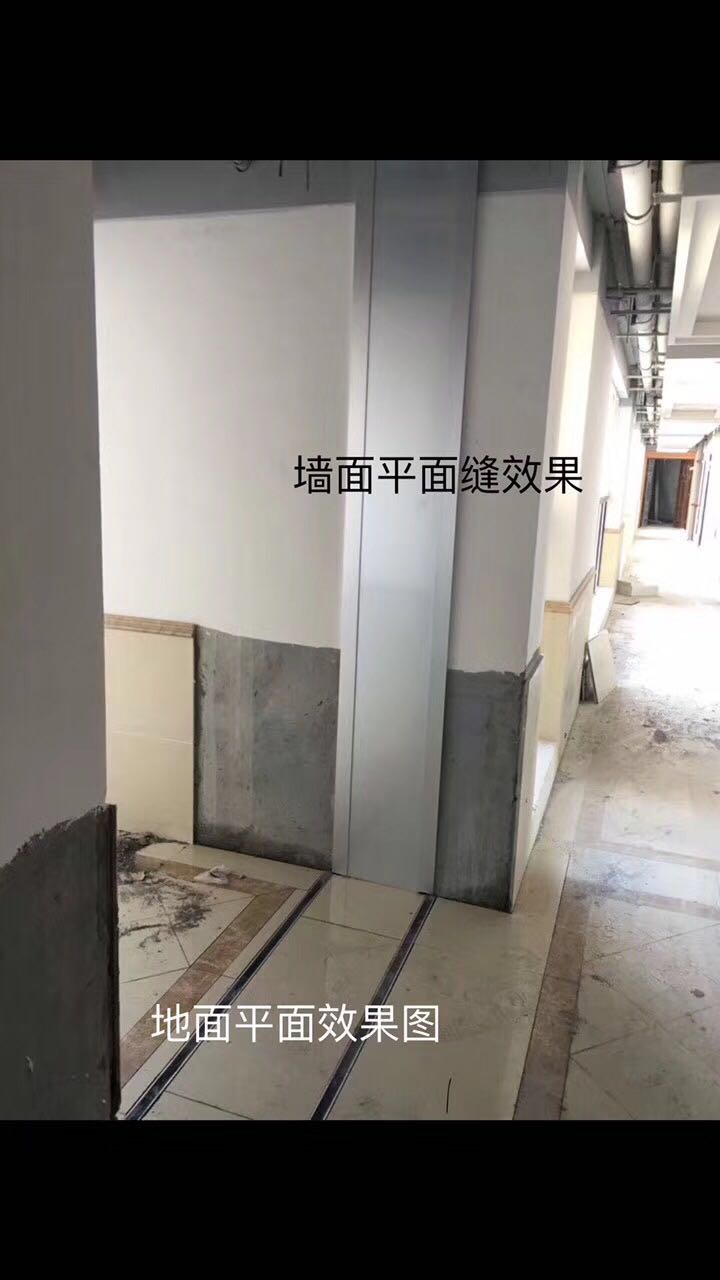 渭南伸縮縫裝置JCWGK型