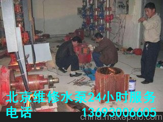 平谷區(qū)水泵電機(jī)風(fēng)機(jī)維修變頻器安裝