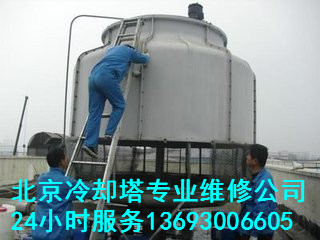 北京昌平電機(jī)修理廠_專業(yè)維修大中型防爆電機(jī),高壓電機(jī),直流電機(jī)