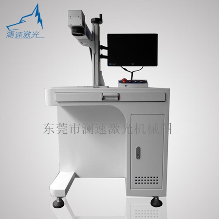 東莞塘廈瀾速玻璃激光刻字紫外激光打標(biāo)機(jī)批發(fā)