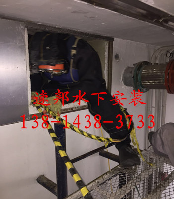 水下切割消息東莞水下檢測方法好