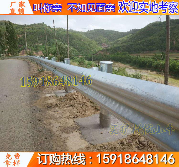 佛山高速公路防撞護(hù)欄 三波道路護(hù)欄 河源駕校隔離護(hù)欄板價(jià)格