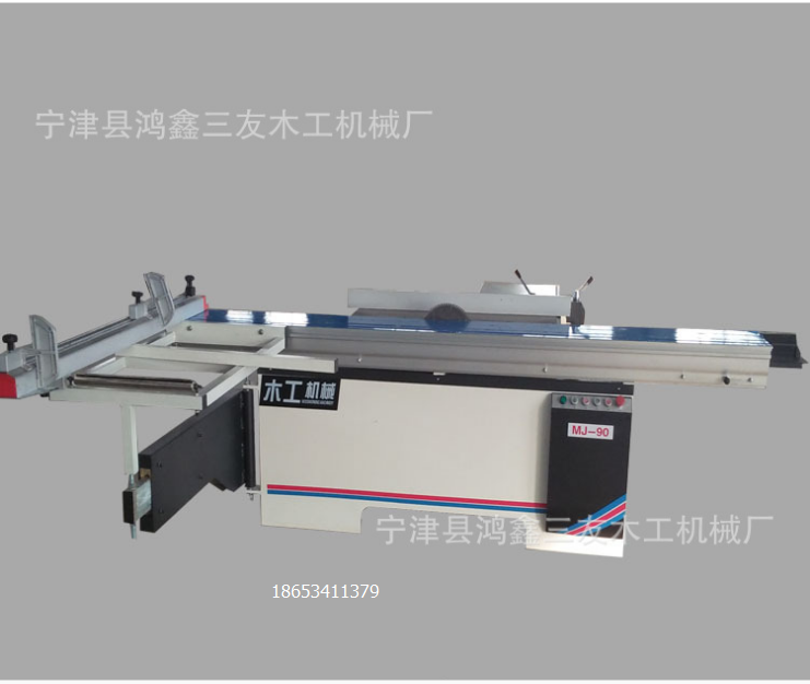 廠家供應(yīng)木工機(jī)械裁板鋸精密推臺鋸家裝專用開料鋸寧津鴻鑫三友